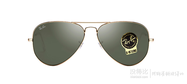 RayBan雷朋 飛行員系列 中性墨鏡 折249元（399600-300）