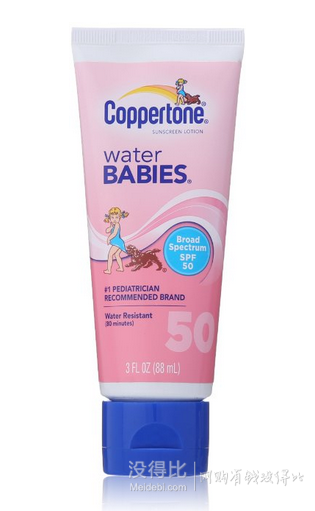 Coppertone 水寶寶 防曬霜 SPF50 88ml