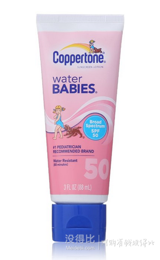 Coppertone 水宝宝 防晒霜 SPF50 88ml