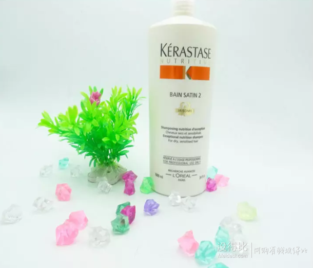 Kerastase 卡詩 滋養(yǎng)恒護洗發(fā)水2號 1000mL199元包郵(299-100)