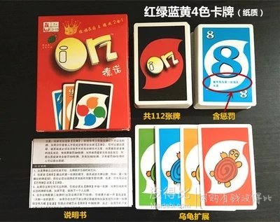 午間白菜精選：鋼化膜、情趣內(nèi)衣、U型枕、防蚊手環(huán)、腰帶、安全褲、防曬衣等