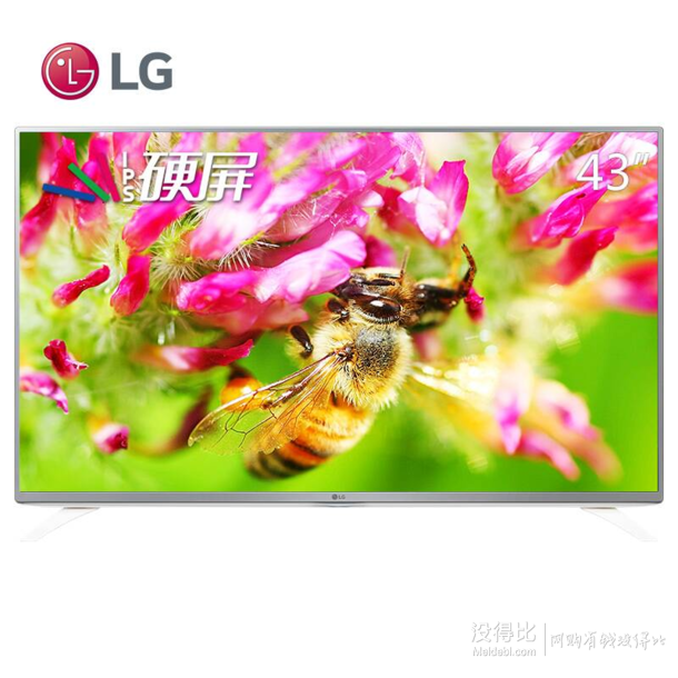 LG 43LF5400 43英寸 窄邊 IPS硬屏 LED液晶電視+湊單品  1811元包郵（2011-200）