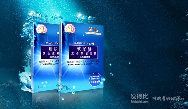 唯品會419特賣 全場最高滿198減100+千億紅包等你來領(lǐng)！