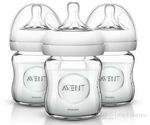 Philips AVENT 自然原生系列寬口徑玻璃奶瓶 120ml*3只裝