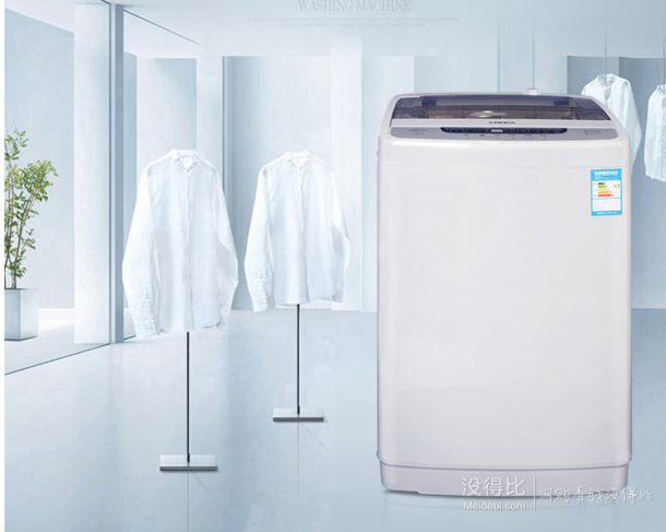 KONKA 康佳 XQB85-526 8.5公斤 全自动波轮