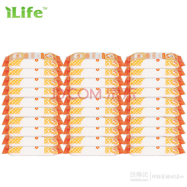 Ilife/艾萊芙迷你嬰兒手口濕巾 8抽30包 