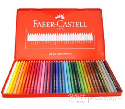Faber Castell 辉柏嘉 36色水溶性铅笔