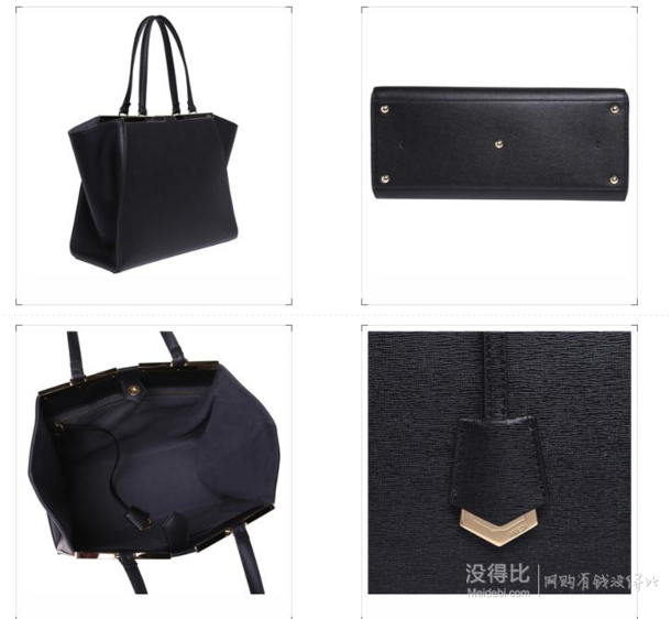 意大利奢侈品牌： FENDI 芬迪 3JOURS系列 女士真皮手提包 6400元包郵（12800元，1件5折）