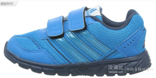 adidas 阿迪達(dá)斯 kids STANDALONES 男童跑鞋 140元包郵（280元，用碼5折）