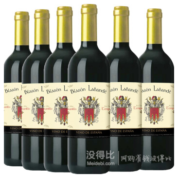 微信端： 西班牙進口紅酒 BLASONLABANDE布拉森  干紅葡萄酒  *6瓶 750ml 89元