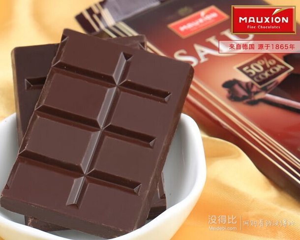 德国进口!mauxion 美可馨 黑巧克力排块 100g 9.5元(22元,88-50)