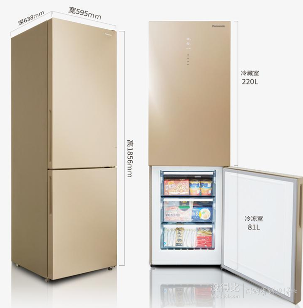Panasonic 松下 NR-B290JD-XN 301升 两门冰箱    2699元包邮（2999-300）