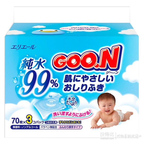 日本進口 GOO.N 大王  嬰兒柔濕巾 70片*3包  折24.6元（29元，2件85折）