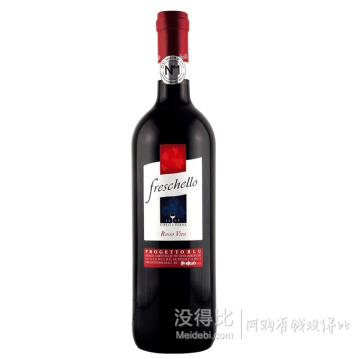 微信端：意大利進口 Freschello 弗萊斯凱羅 紅葡萄酒 750ml   29.9元（可用滿300-150券）