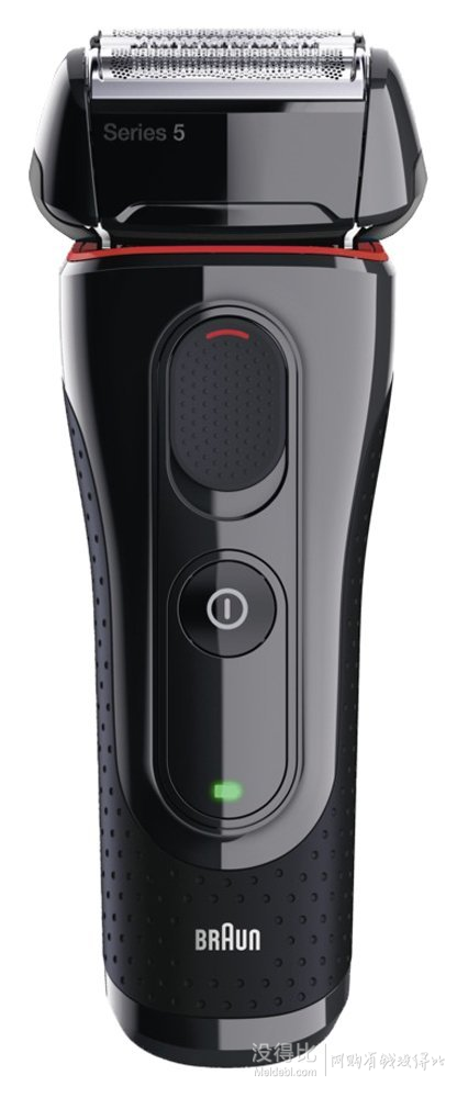 braun 博朗 series 5 5030s 电动剃须刀