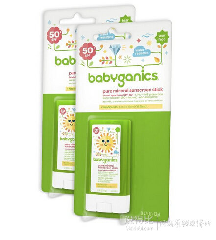 BabyGanics 甘尼克寶貝 嬰幼兒礦物防曬乳霜棒 SPF50 13g*2件裝