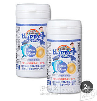 日本HappyPlus  嬰幼兒DHA魚油膠囊60粒*2