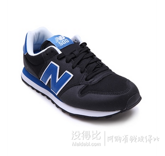 New Balance經(jīng)典復(fù)古慢跑鞋  低至239元包郵