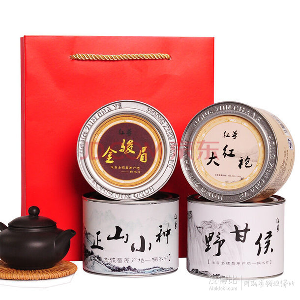 自營(yíng)茗茶專場(chǎng)  滿188-80元