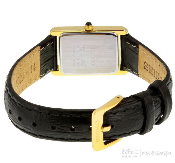 Seiko精工 Solar女士太陽能腕表 SUP250