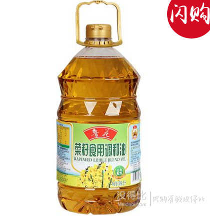 限地區(qū)：魯花 菜籽食用調(diào)和油5L 折47.5元（95，買一贈(zèng)一）