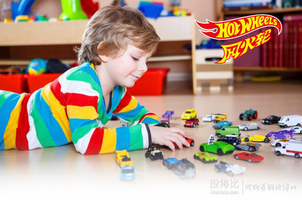 Hot Wheels 風火輪 火辣小跑車五十輛禮盒裝CGN22  289元包郵（299-10）