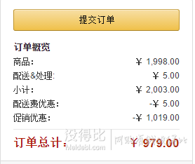 NUC 恩優(yōu)希 NF-120(G) 榨汁機+ 康寧 VS-22  2.25L玻璃湯鍋 979元包郵