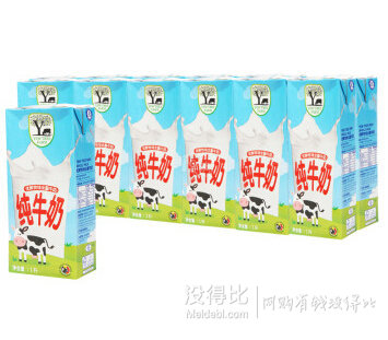 限华东： YEW TREE FARM 优鲜牧场 全脂牛奶 1L*12盒    59.9元