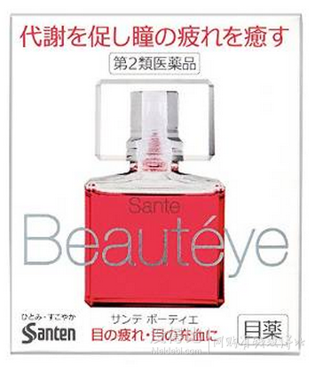 santen 參天 beautyeye 紅玫瑰 滴眼液 12ml