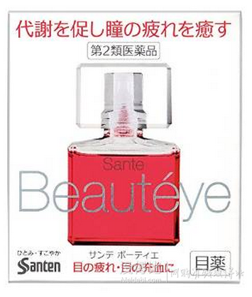 santen 参天 beautyeye 红玫瑰 滴眼液 12ml  转运到手约￥80