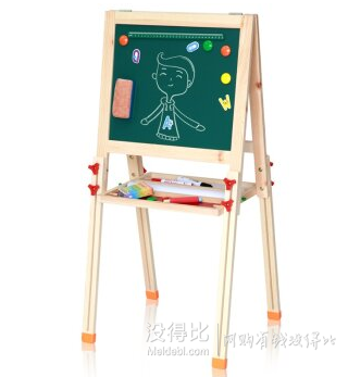 兒童節(jié)文具促銷   滿5件5折