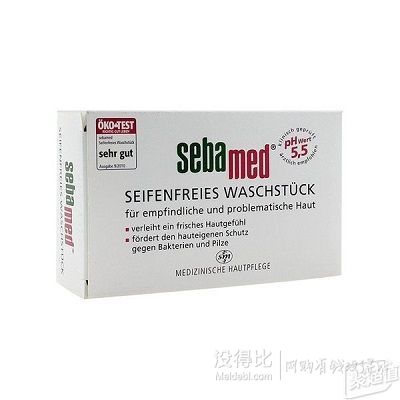 sebamed 施巴 潔膚綠皂 150克 39元