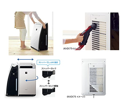 SHARP 夏普KI-EX75-W 空气净化器日淘优惠_为您提供最新的日亚优惠|日本