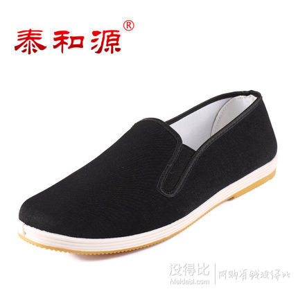 泰和源 男款老北京布鞋  19元包邮（29元，拍下改价）