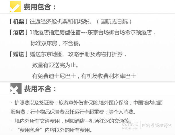 旅行社大溪地旅游_大连 大溪地旅游_大溪地旅游价格