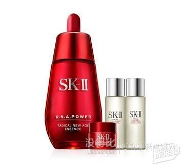 SK-II 肌源賦活修護(hù)精華露套裝