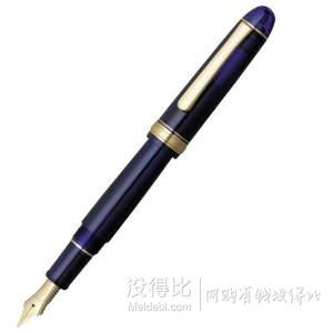 PLATINUM 白金 3776 PNB-10000 世紀(jì)款 F尖 鋼筆