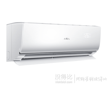 Haier 海爾 KFR-26GW/08AHBP-3 1P 變頻 壁掛式空調(diào) 1899元包郵（2099-200）