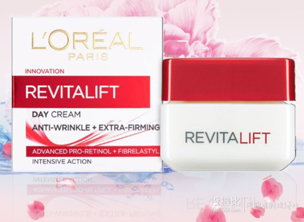 LOREAL歐萊雅 復(fù)顏抗皺緊致滋潤(rùn)日霜 50ml*2件+湊單 113.95元包郵（199-100+14.9）