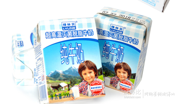 奥地利进口 LVLINB绿林贝 脱脂纯牛奶 200ml*