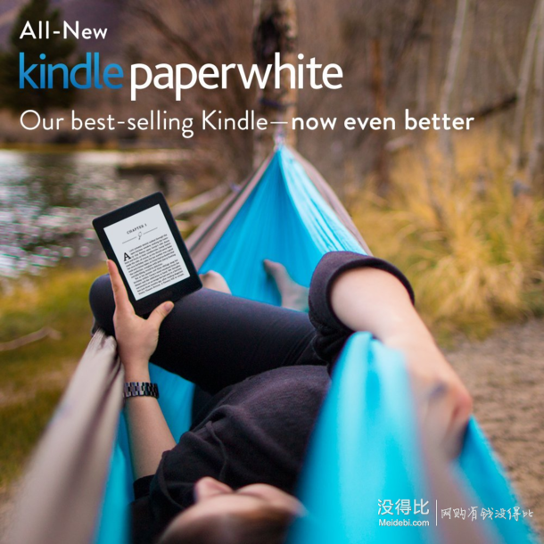 Prime會員專享！Kindle Paperwhite 3 電子書閱讀器