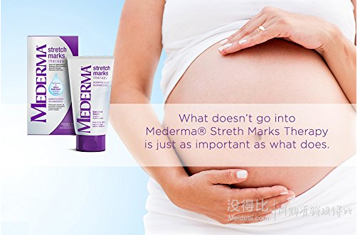 無稅直郵！Mederma 美德 妊娠紋修復(fù)霜 150g 