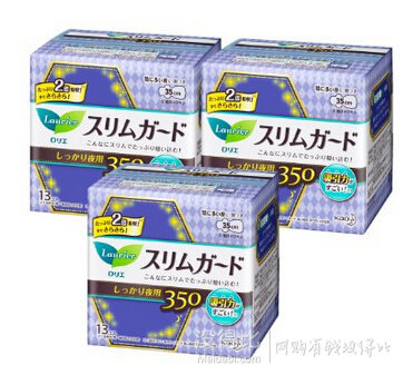 花王樂而雅瞬吸超薄夜用護(hù)翼衛(wèi)生巾35cm*13片*3包