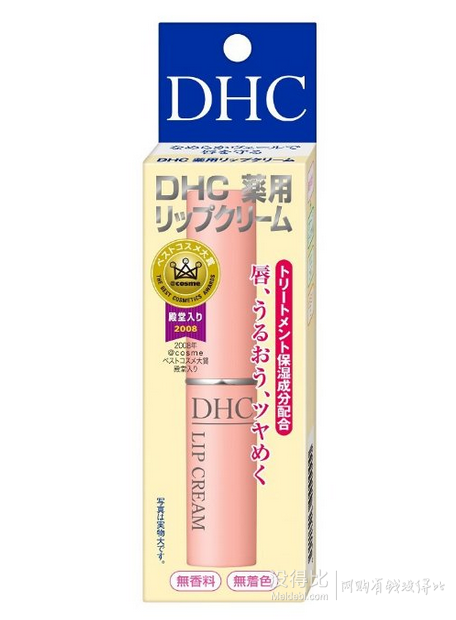 Prime会员！DHC 橄榄天然无色保湿润唇 护唇膏 1.5g