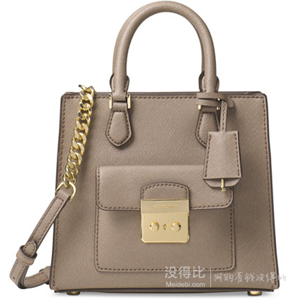 額外8折+額外75折！MICHAEL Michael Kors Bridgette 女士斜挎包