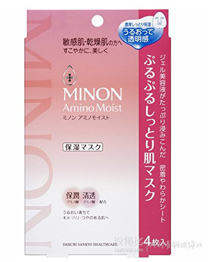 Minon干燥肌膚氨基酸保濕面膜 22ml*4片