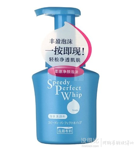 洗顏?？?柔澈凈顏泡沫150ml