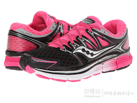 5碼好價(jià)！Saucony 圣康尼 Triumph ISO 女子跑鞋