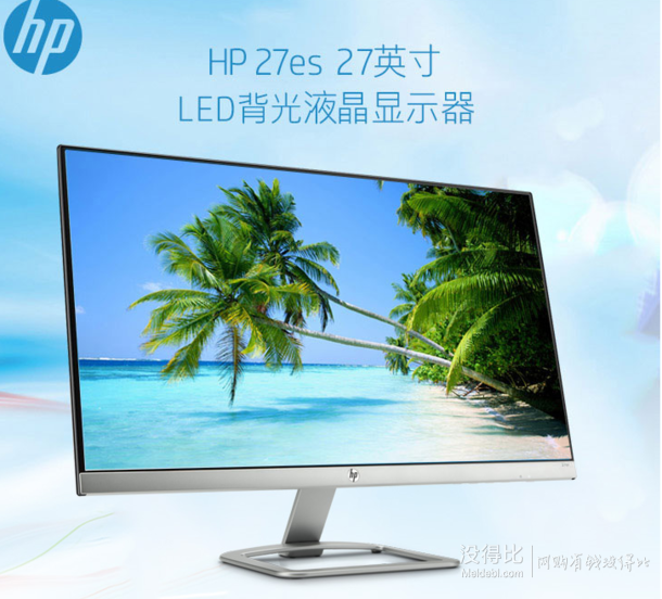fhd屏幕好吗_fhd incell屏幕怎么样_fhd屏幕怎么样