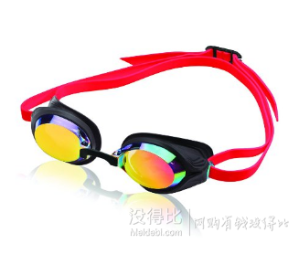 金盒特價！Speedo 泳衣、泳鏡等促銷專場